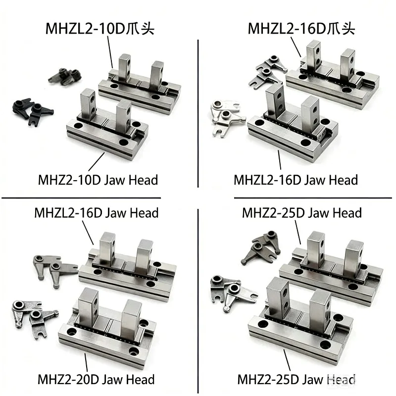 MHZ2 Finger Cylinder Claw Head MHZL2-10D16D2/20D1/25/32/40N Parallel Clamping Jaw Guide Rail Accessories