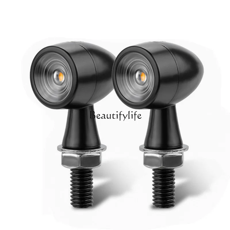 

ld20 Suitable for motorcycle LED turn signal metal retro small turn signal