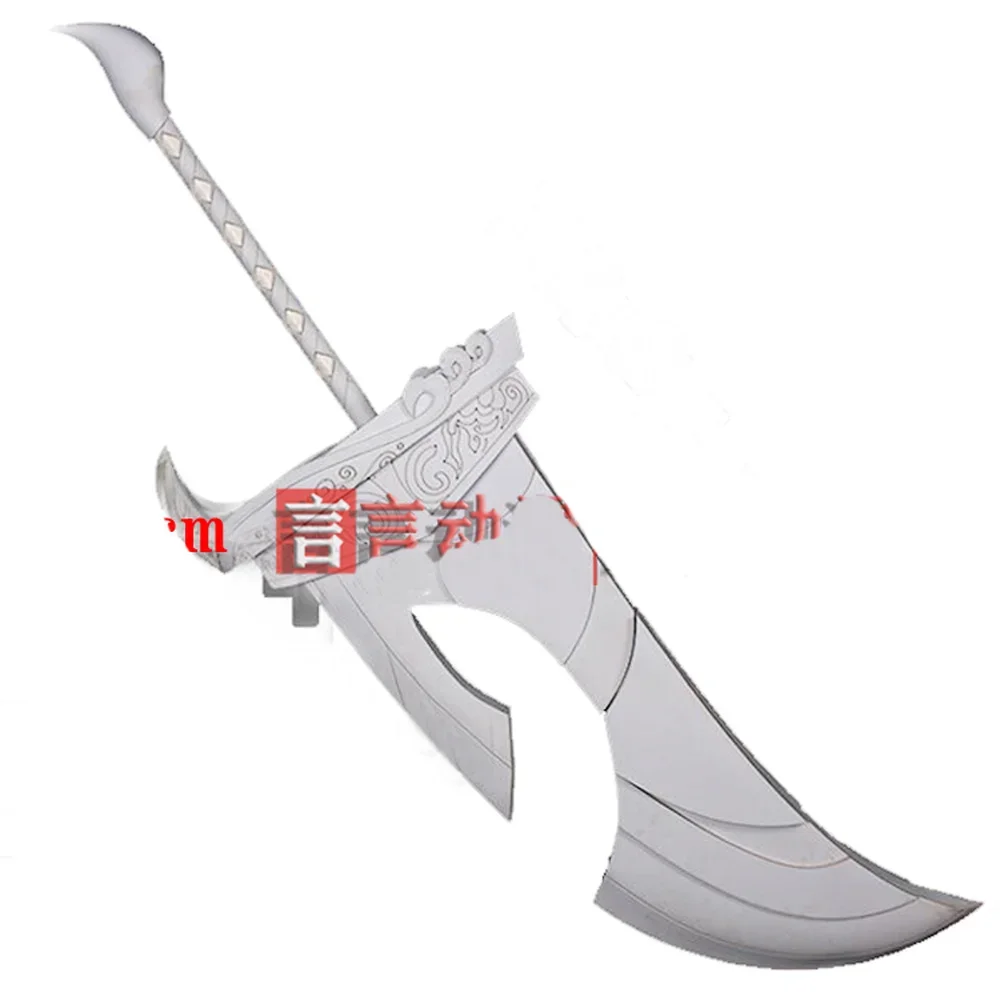 

Game LOL Spirit Blossom Riven Cosplay Sword Prop Costumes Props for Halloween Christmas Party Masquerade Anime Shows