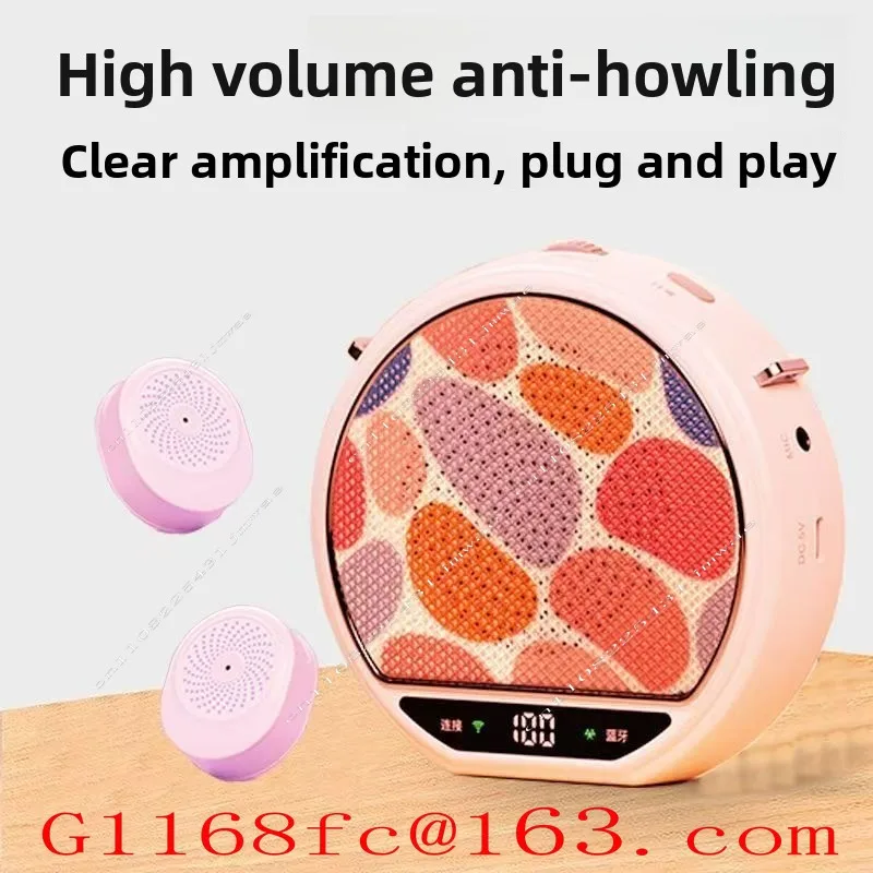 New Little Bee Loudspeaker Teacher Teacher Shouting Speaker in Class