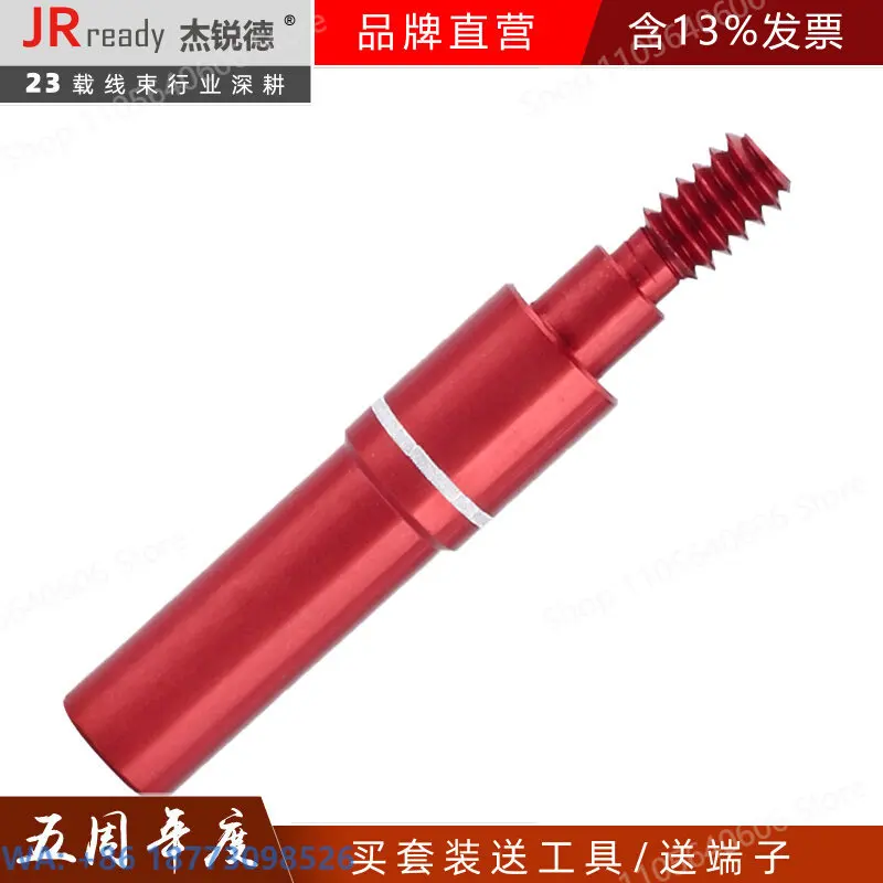Holding Force Force Measuring Instrument 68-008-01 Suitable for HT250 Pin Force Measuring Head