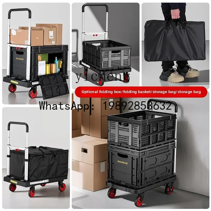 AB  flatbed truck, trolley, cargo trailer, folding trolley, light and silent, portable, home handling trolley