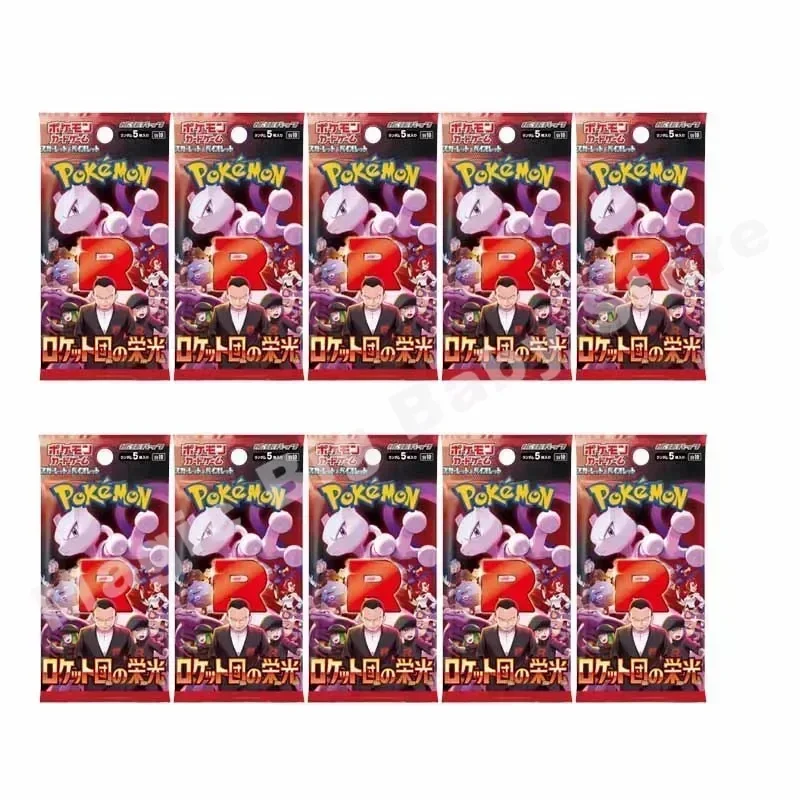 10 confezioni di carte Pokemon PTCG originali originali Peng Source Li Indigo Gem Pack V2 151 Hope The Rockets' Glory Taijing PTCG Card