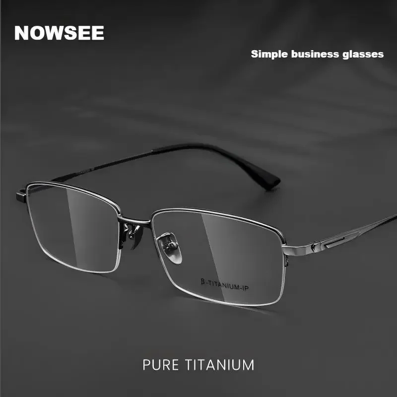 

NOWSEE Titanium Square Prescription Glasses Half Rim Ultra Light Business Eyewear Anti-Blue Light Photochromic Eyeglasses