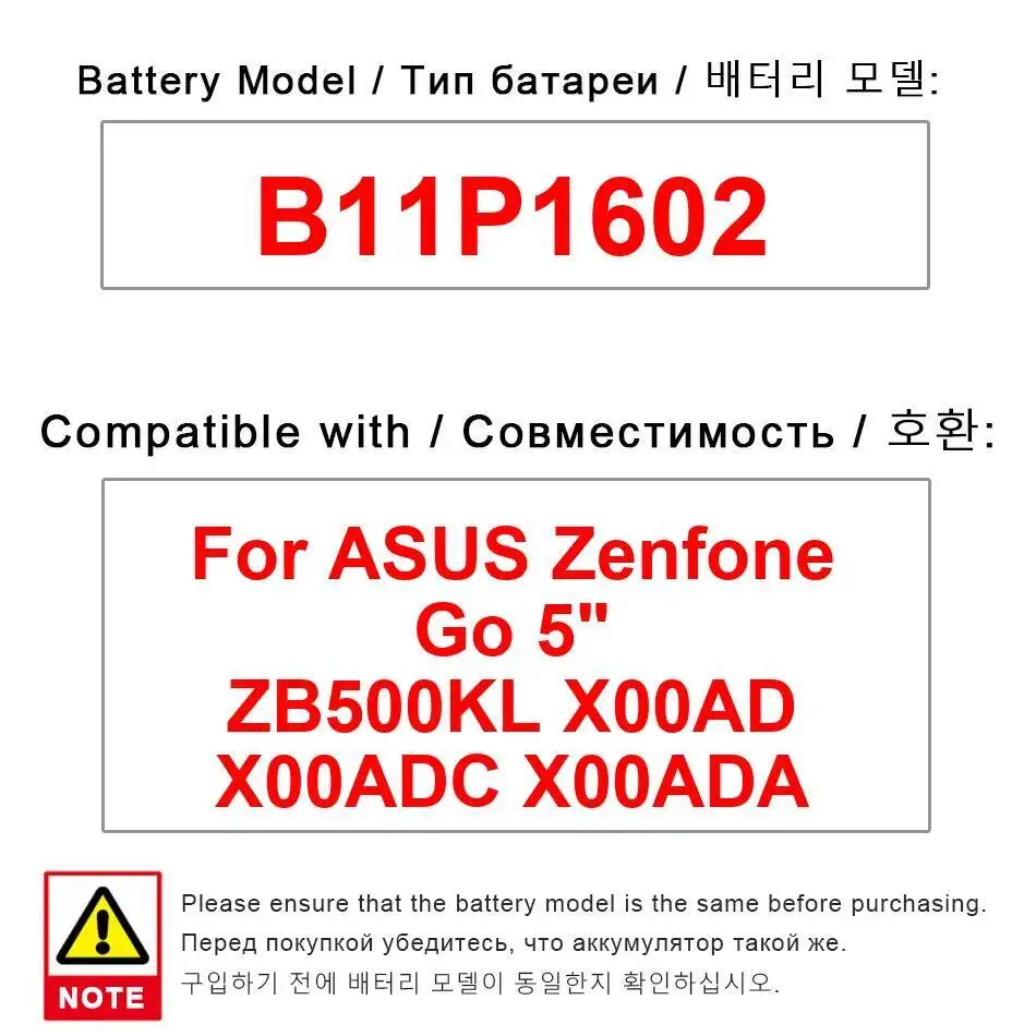 

Mobile Phone Battery B11P1602 2660Mah For Asus Zenfone GO 5" ZB500KL X00AD X00ADC X00ADA