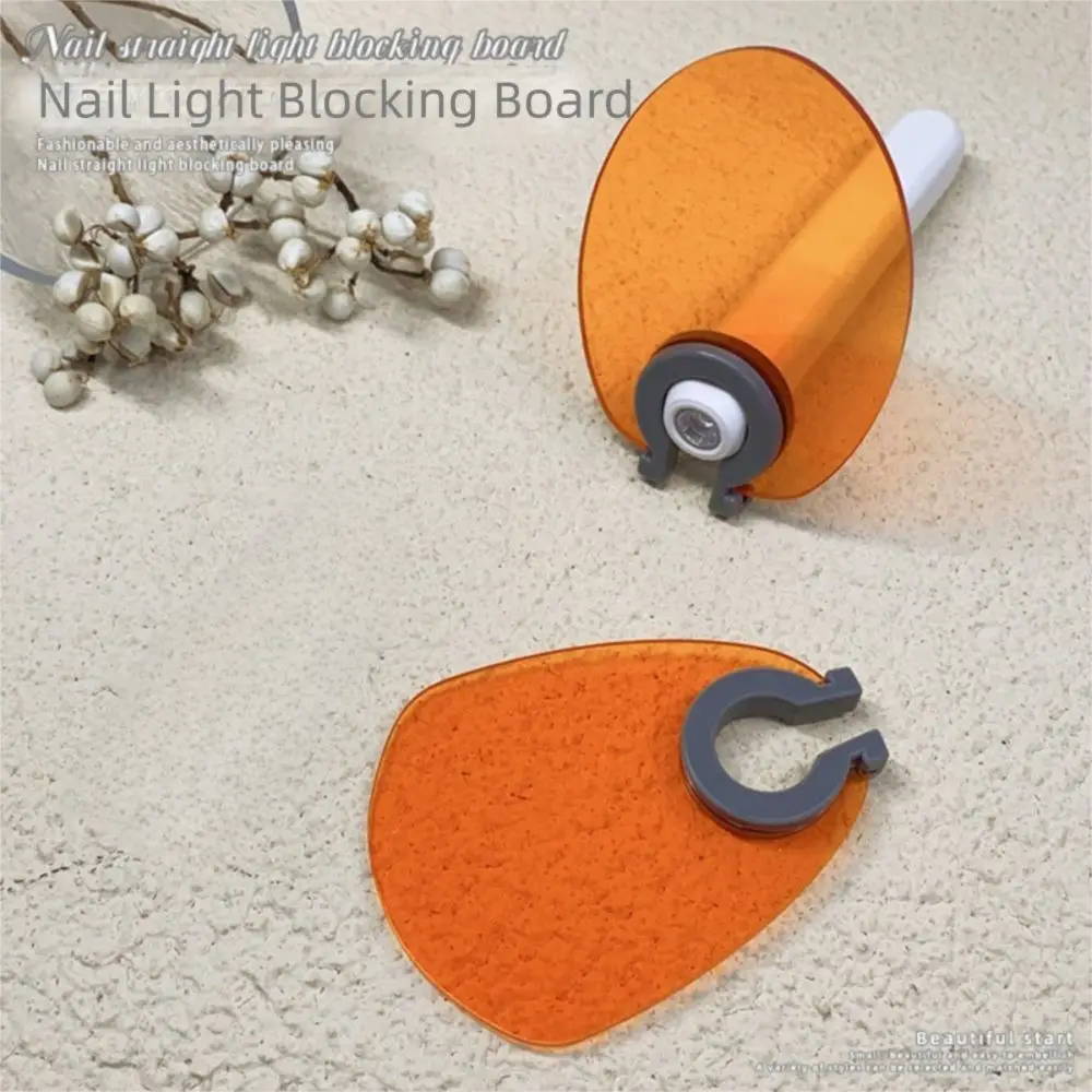 2 szt. Osłona na oczy przed niebieskim światłem do lampy do paznokci, regulowana, przenośna, blokująca światło, redukująca odblaski, ochrona oczu