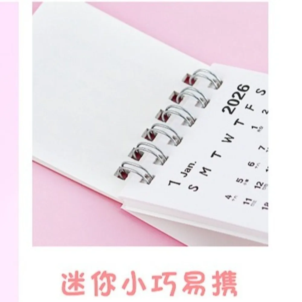 

Creative Small 2026 Desk Calendar Cartoon Standing Flip Mini Calendar Desktop Decoration Schedule Planner for Gifts