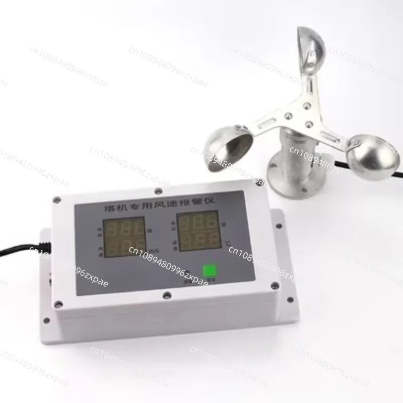 1pc The Tower Crane  [Special] Anemometer Temperature Wind Anemometer Weather Construction Body Cup Anemometer