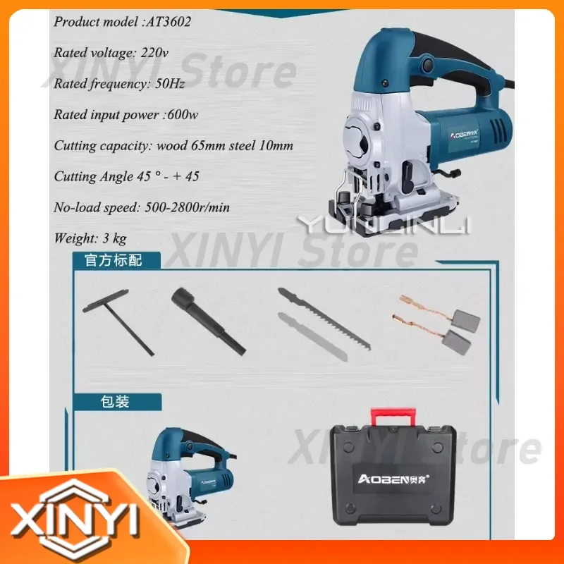 for Jigsaw Multi-functional Chainsaw Mini Board Cutting Machine Handheld Woodworking Power Tools Household