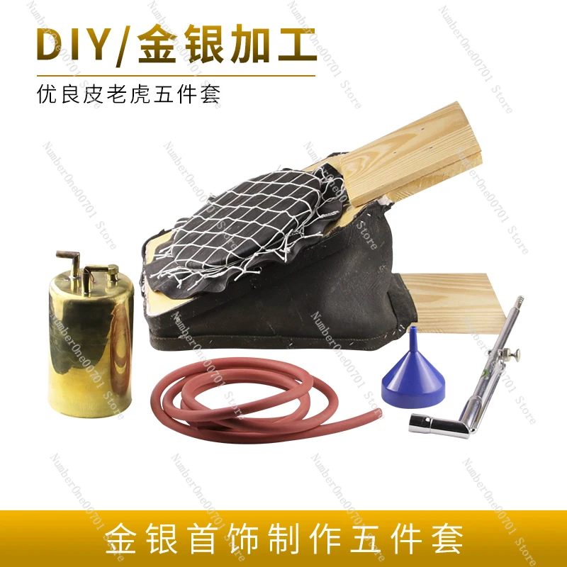 Gold Melting Tool Gold Silver Copper Jewelry Melting Welding Torch Blowing Ball Bellows Oil Pot Tubing Gold Punching Tool Suit