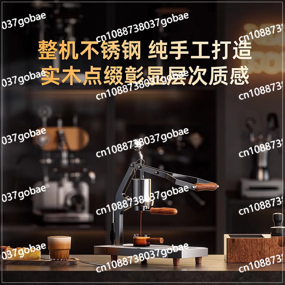 

Домашняя кофемашина с PID-управлением, ручным рычагом и регулируемым давлением для приготовления эспрессо