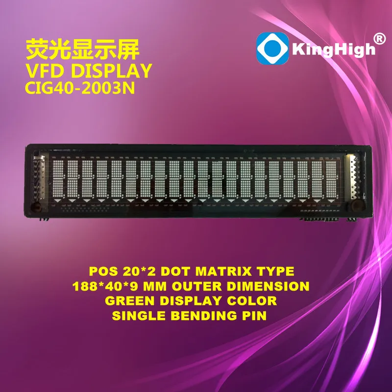 POS VFD Screen Cig40-2003n Dot Matrix 20x 2 Vacuum Fluorescent Screen Chip Built-in 39-2001 Upgraded Version