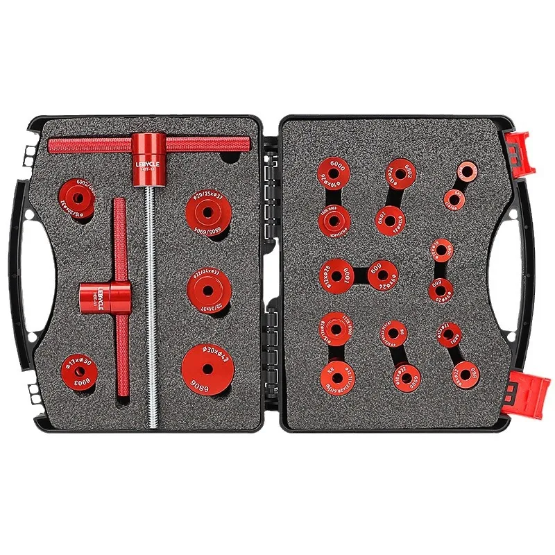 

B3 mountain bike hub pad installation kit with 21 types of block presses Universal installation and maintenance tool kit