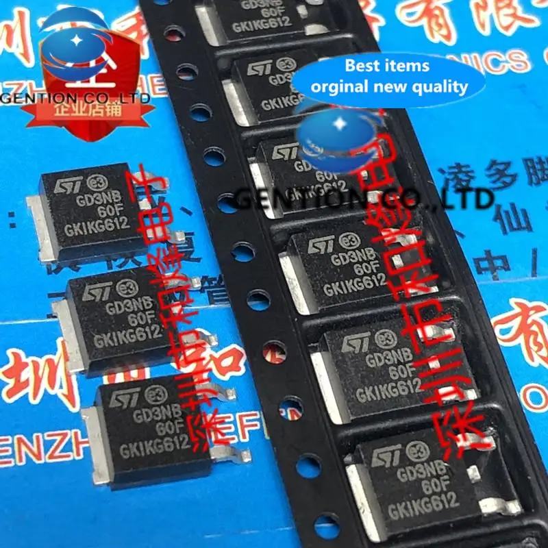 

10PCS GD3NB60F STGD3NB60F TO-252 600V 3A in stock 100% new and original