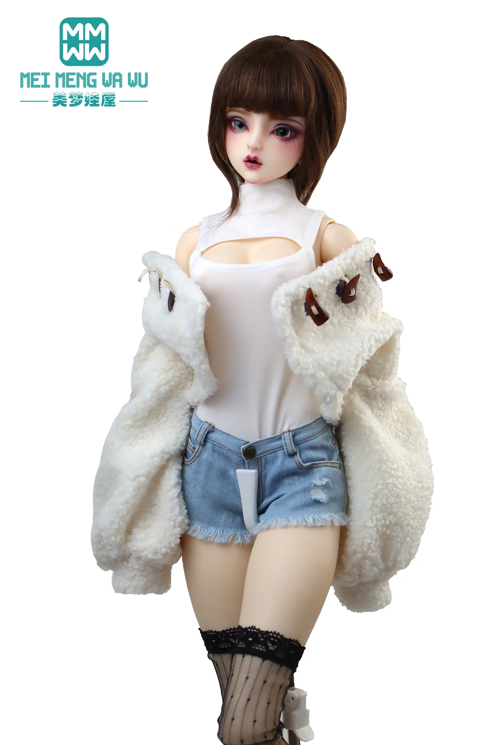 58-60cm 1/3 BJD Doll clothes Fashion jumpsuits, plush jackets, jeans, long skirts gift for girls