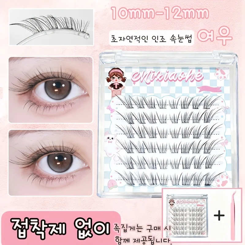 Mixiaohe Fox Style Glue Free Eyelashes 48 Reusable Clusters 