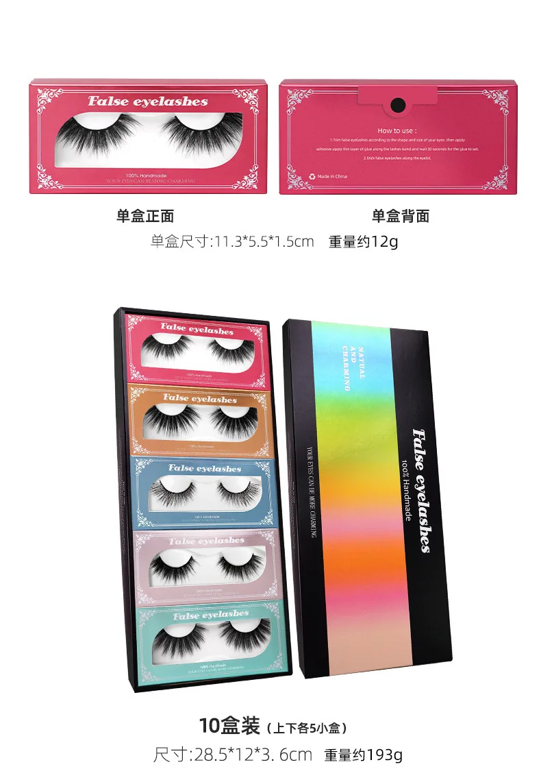 3D-Nerzwimpern Großhandel mit weichen Streifen, falsche Wimpern, flauschiges Volumen, langer, dünner, natürlicher Look für Frauen*//