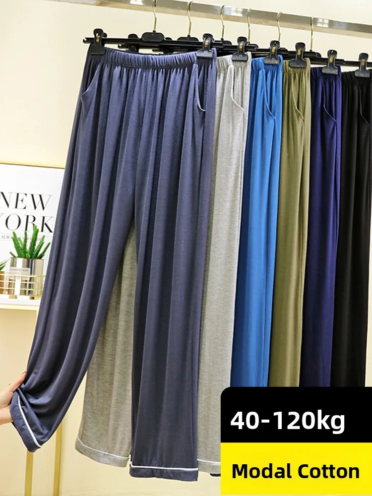 

Men's Modal Thin Home Pants Summer Large Size Elastic Waist Cool Feeling Spwear Outdoor Air Condition Casual Pants