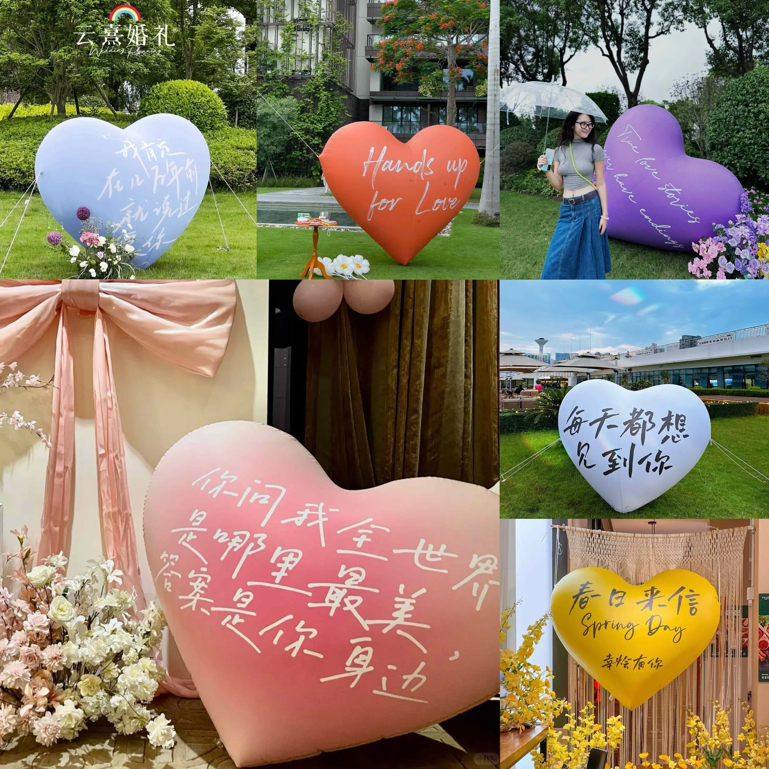 Oversized Inflatable Heart Balloon Model Romantic Decor for Wedding Valentine's Day Qixi Proposal Mall Event Arrangement