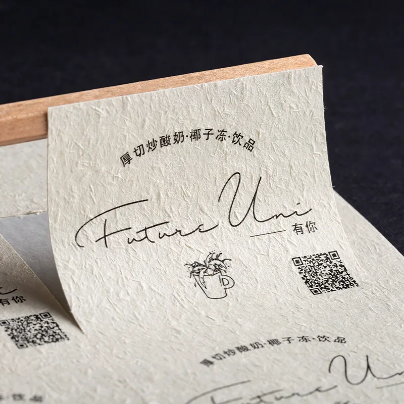 Custom. Rough Texture Cake Baking Label Customization Special Paper Self-Adhesive Customized Dessert Sticker Printed QR