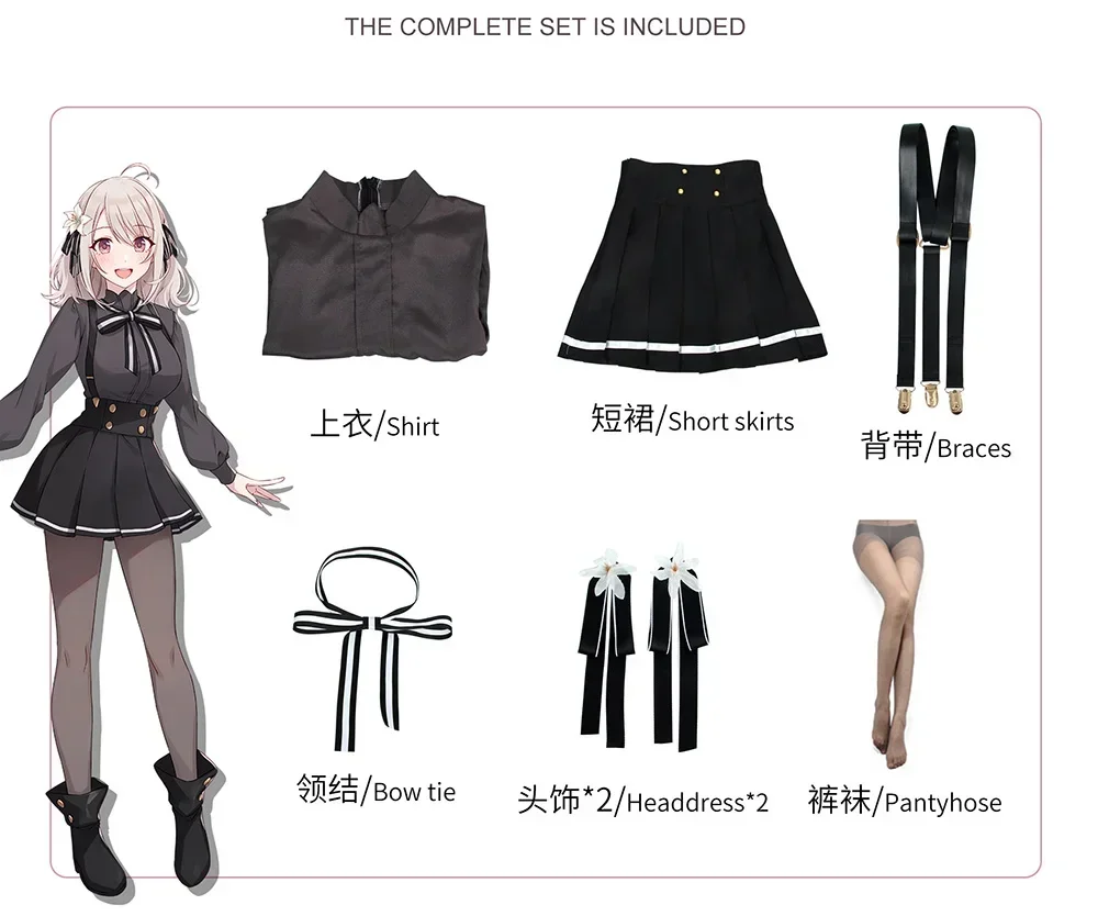 Anime sala de espião todos os membros cosplay traje yumegatari hanazono estudante saia roupa trajes cosplay festa conjunto completo