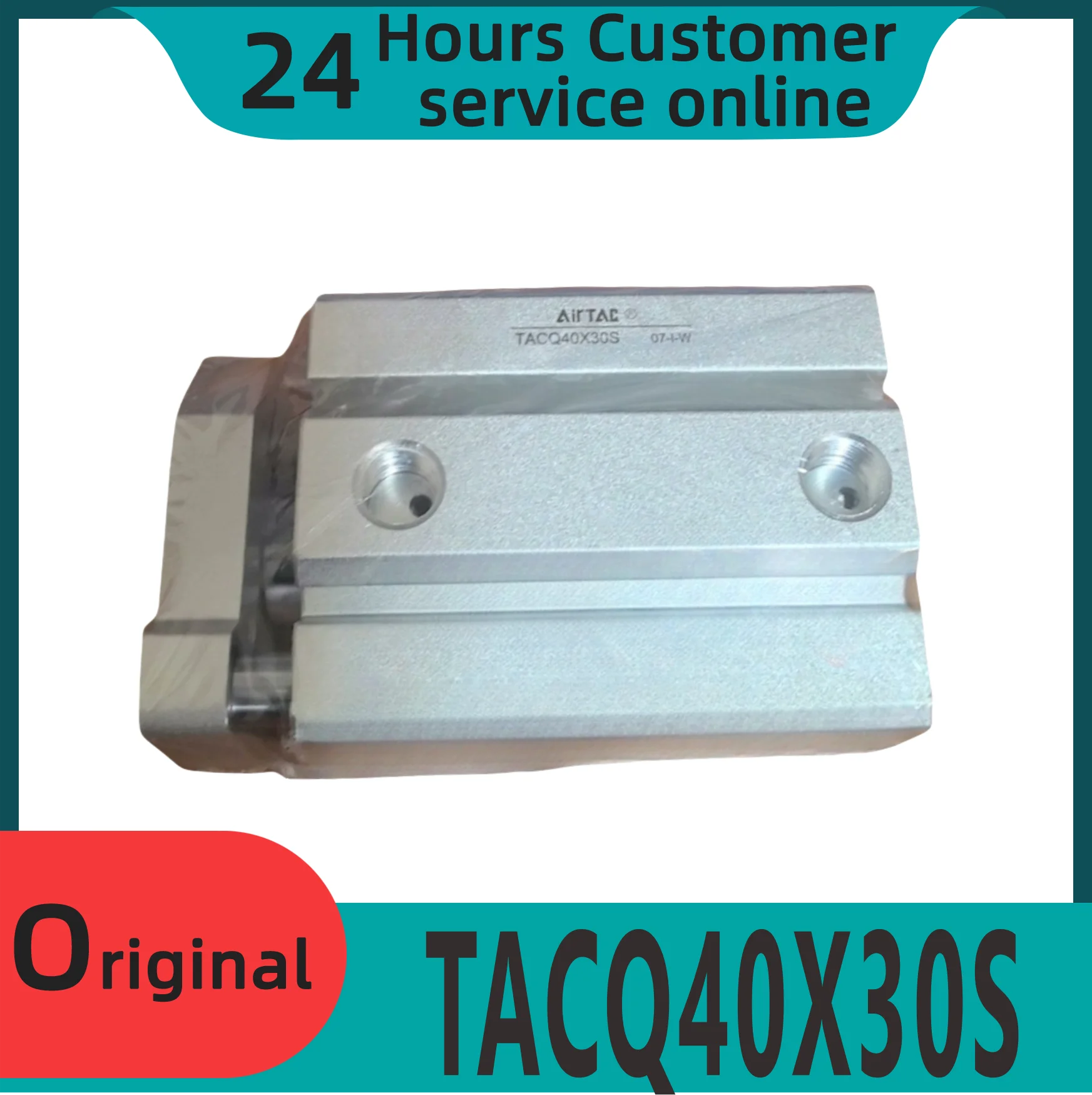 

Совершенно новый оригинальный тонкий цилиндр с направляющей тягой TACQ40X30S TACQ40X35S TACQ40X40S TACQ40X45S TACQ40X50S