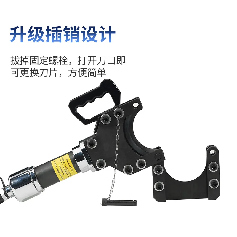 CPC-55/85/100/120/135H/160H Hydraulic cable cutter, electric cable cutter open bolt cutter