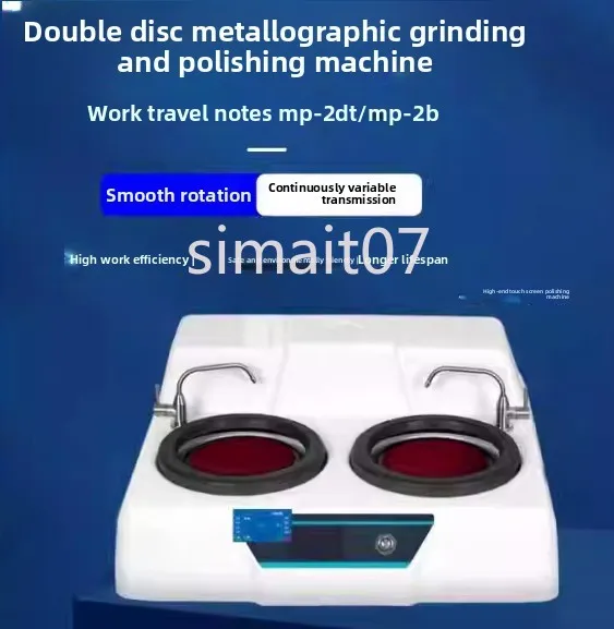 

Металлографический микроскоп и автоматическая система шлифовки/полировки с машинами для встраивания и резки