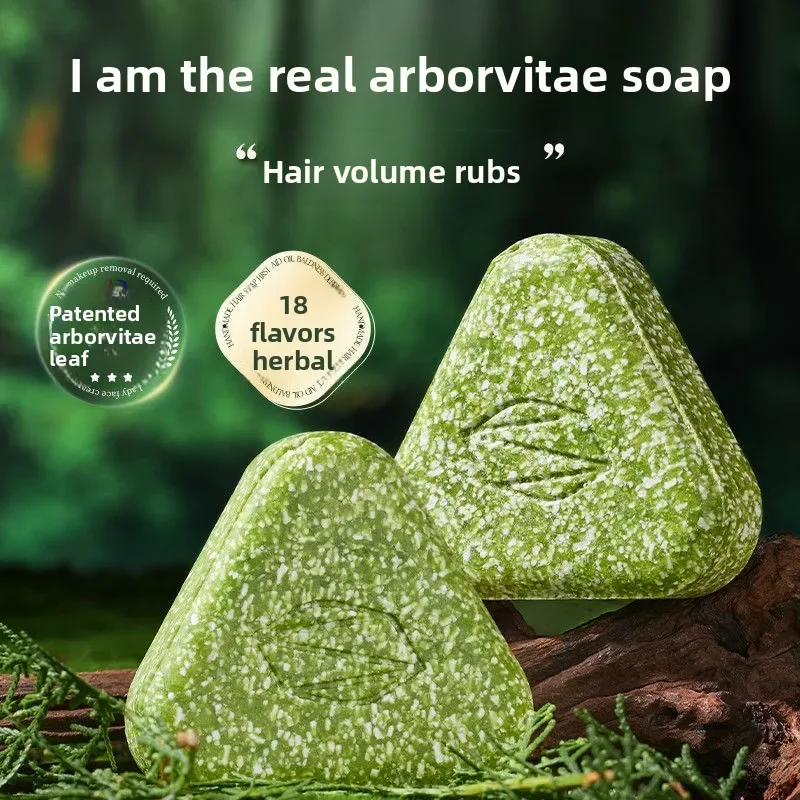 Cacumen Platycladi Lawsonia Inermis Shampoo Bar Nourishes Hair Roots Prevents Hair Loss and Breakage Keeps Hair Clean and Fluffy