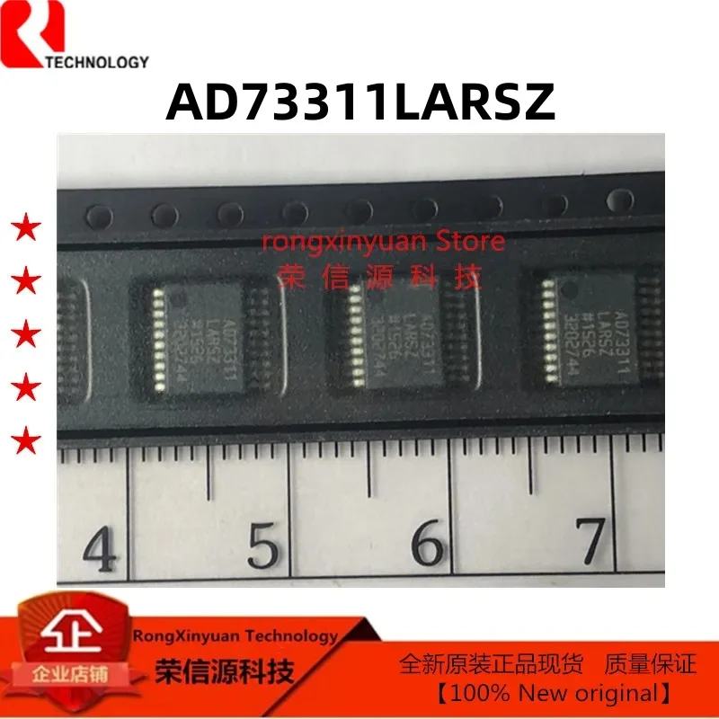 AD73311LARSZ SSOP-20 AD73311LARSZ-REEL7 AD73311 Low Cost, Low Power CMOS General Purpose Analog Front End 100% New original