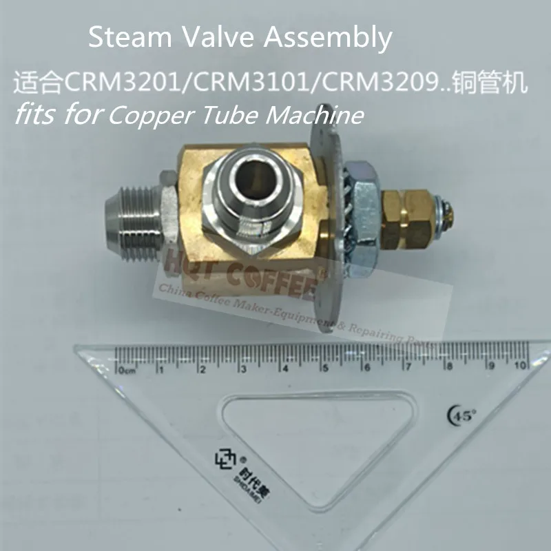 Gemilai CRM3201/3100 Espresso Machine parts Steam Valve Rotary Button/Knob Assembly/Switch / Parts/Replacement