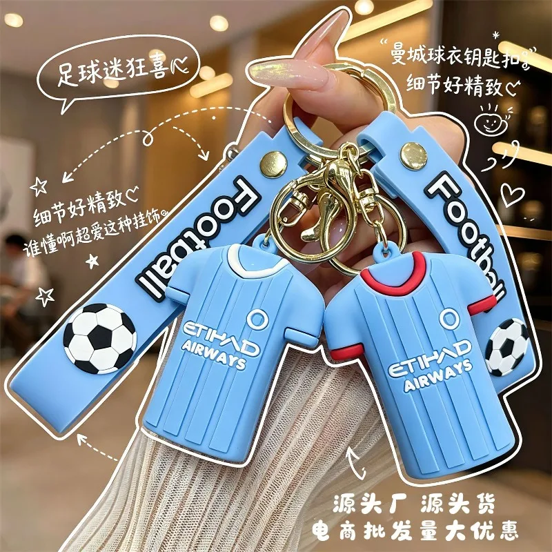 Latest Football Jersey Keychain Backpack Pendant, Sports Souvenir Gift