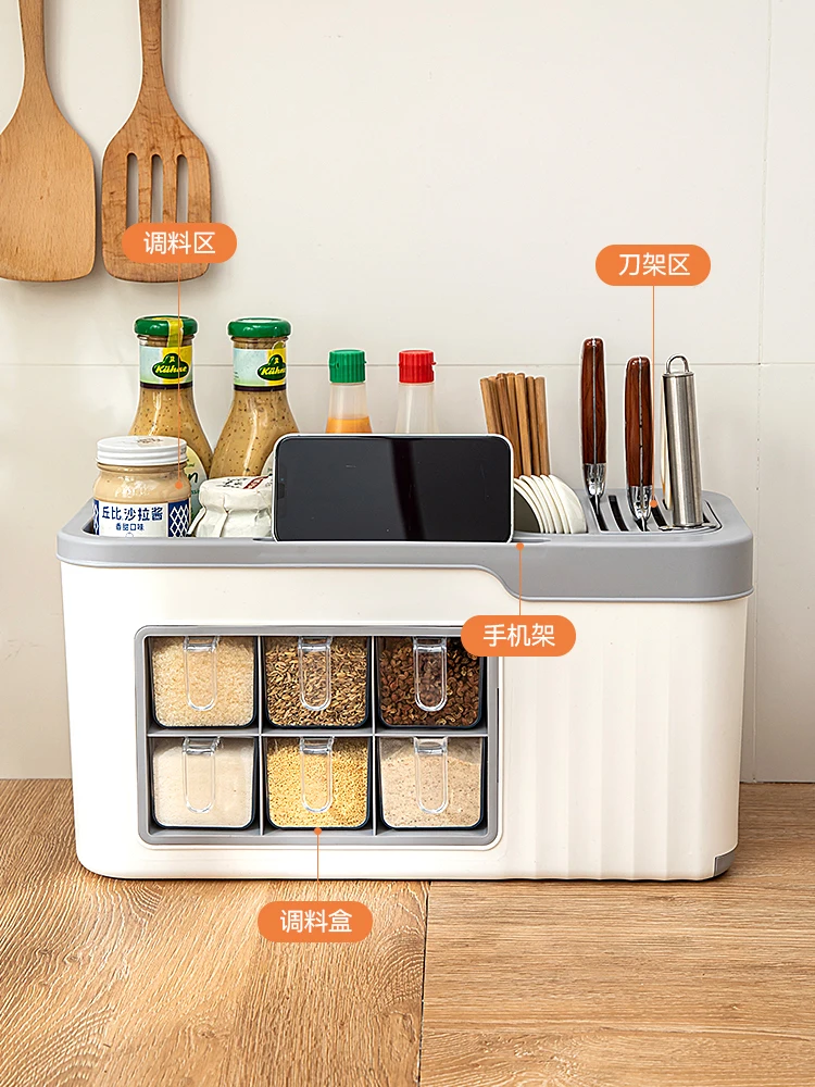 Seasoning box, kitchen household combination set, integrated multi grid seasoning bottle storage box, flavored salt seasoning