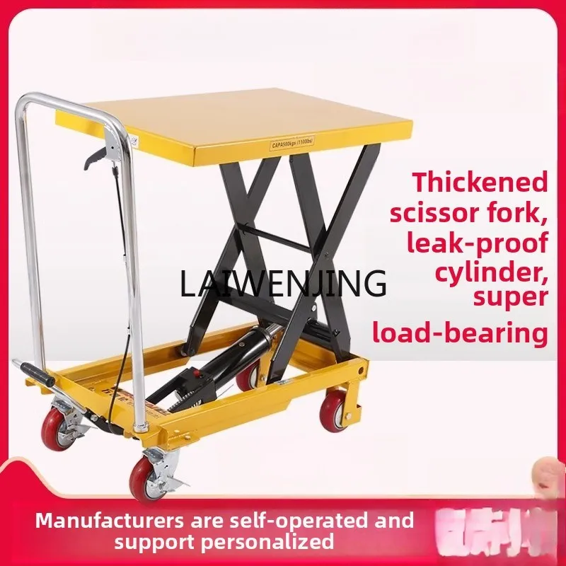 Mjy Manual Hydrauli…