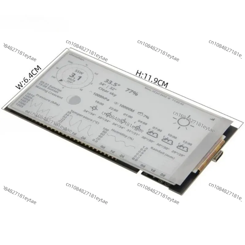 T5 4.7-inch Electronic V2.3 ESP32-S3 Development Driver Board Display Module Supports TF Arduino