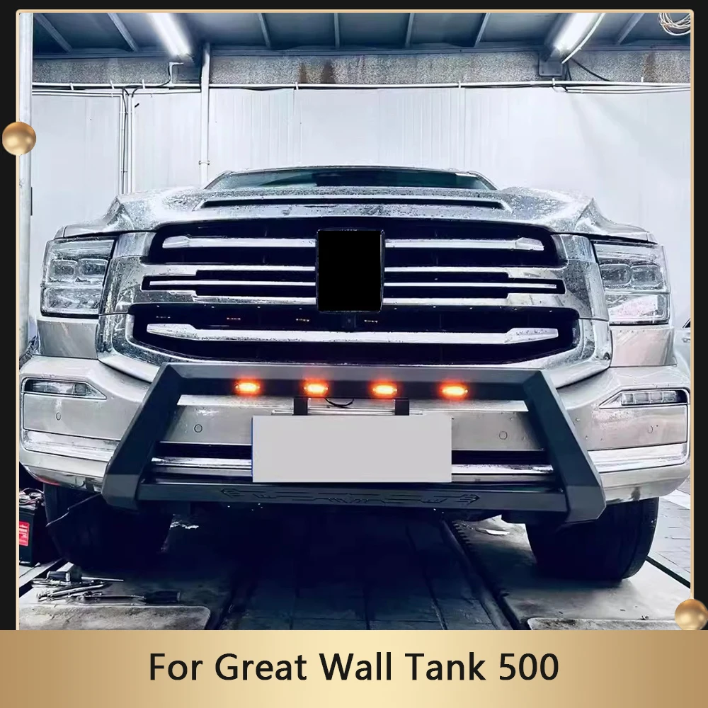 Upgrade Car Front Bumper Bull Bar Bumper Off-road Modification Fit For Great Wall Tank 500 Special Front Bar With Light Bracket