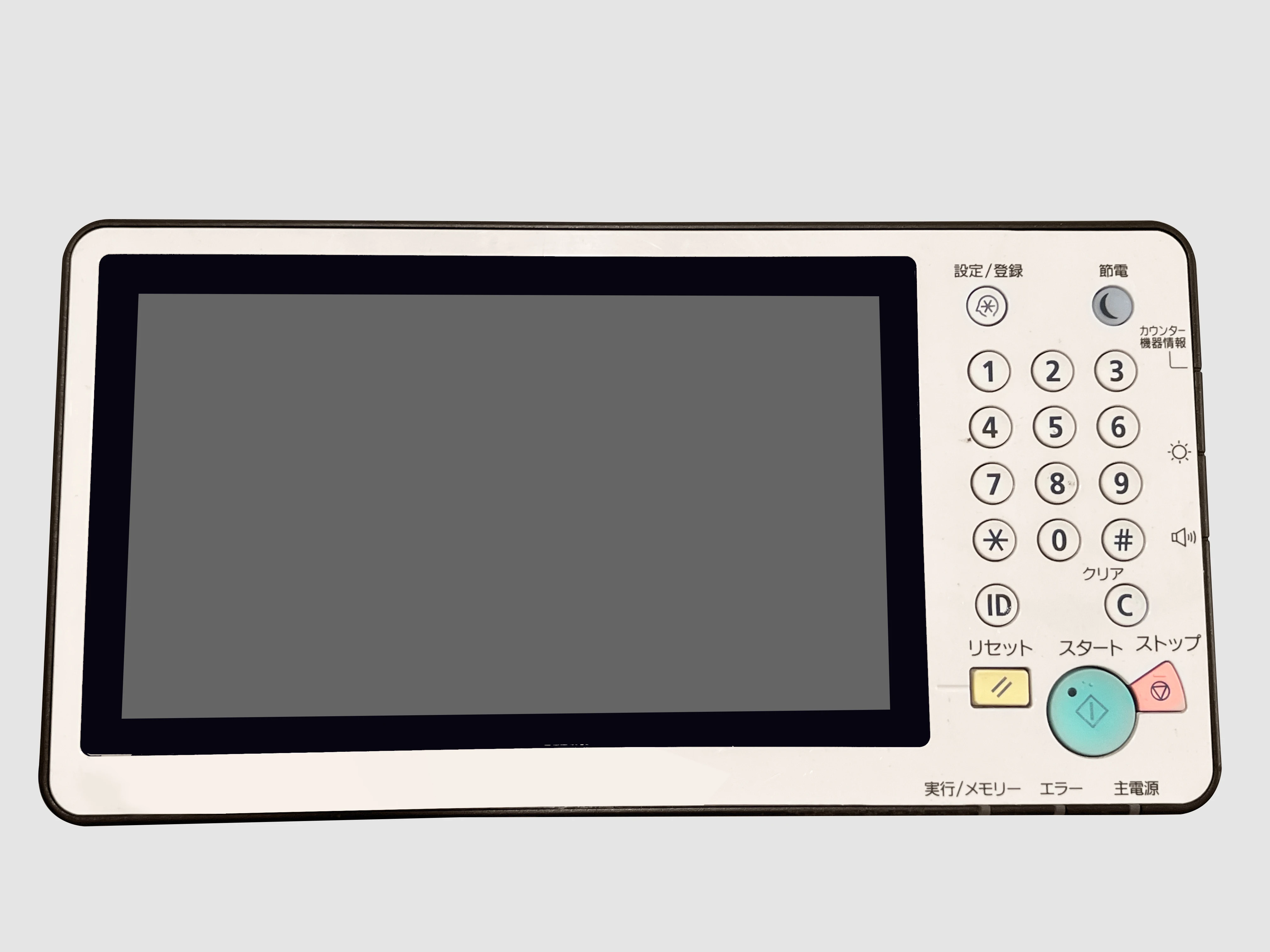 Imagem -05 - Painel de Controle Lcd Touch Screen Canon Copiadora Remanufaturados ir C5560 C5550 5540 5535