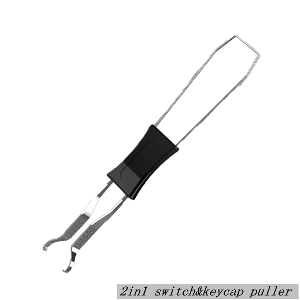 2in1 puller
