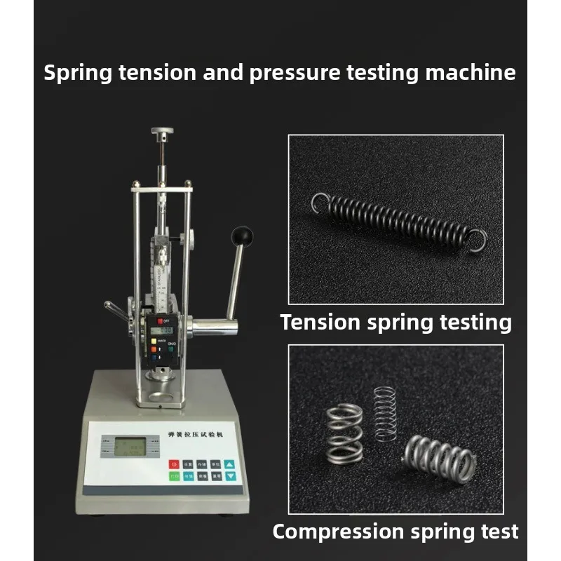 Spring tensile and compression testing machine tensile stress testing instrument strength and pressure stiffness tester