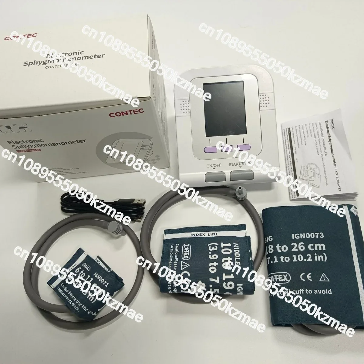 

08A-VET Digital Veterinary pet vet monitor blood with 3cuffs