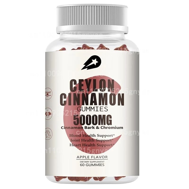 

Ceylon Cinnamon Gummies with Ceylon Cinnamon and Cassia Seed Supplements - Vegetarian, Non GMO, Gluten Free, Apple Flavored