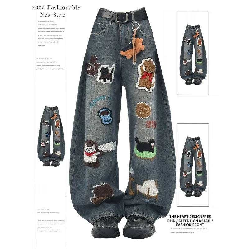 

Streetwear Aesthetic Casual Trousers 2026 Fashion Y2K Baggy Pants Women's Cartoon Embroidery Loose Wide Leg Jeans