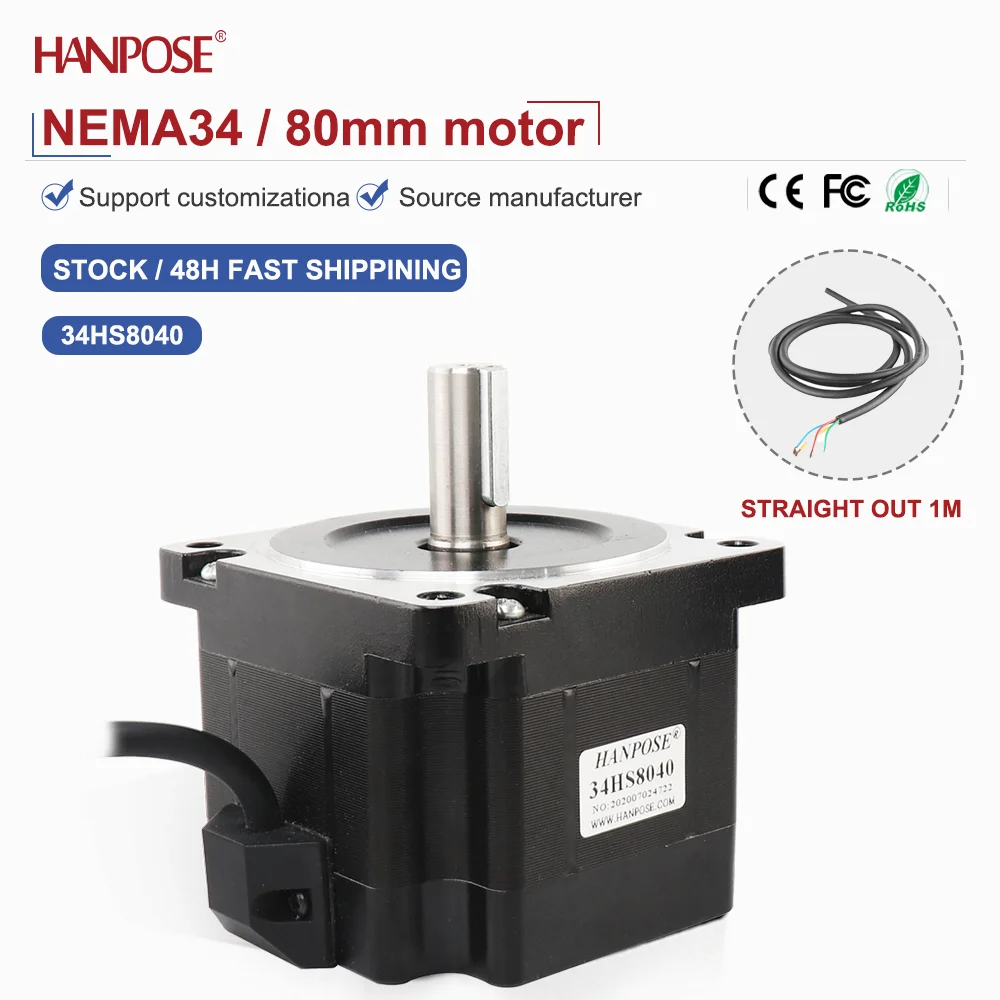 

NEMA34 34HS8040 stepper motor 4N.m 4.0A two-phase four wire 3D printing accessories motor manufacturer direct sales