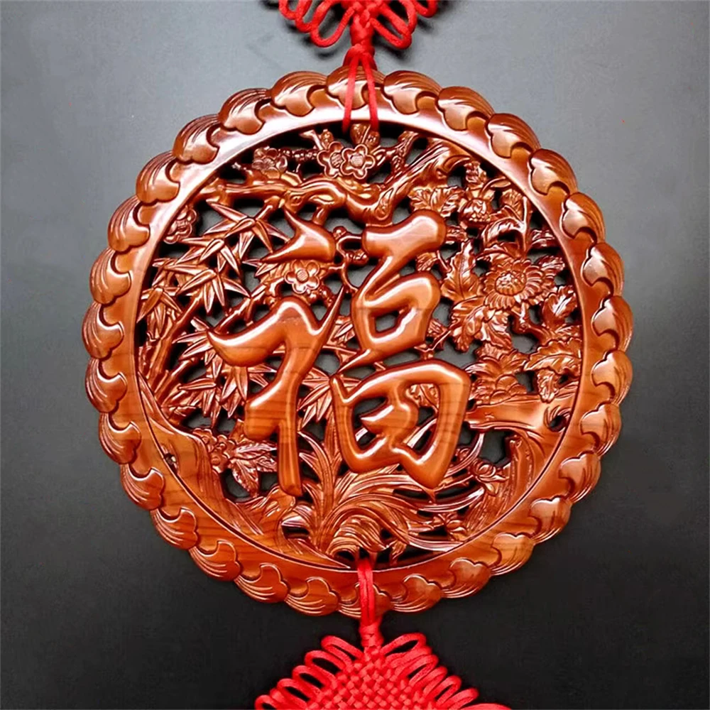 

Peach wood, Four Seasons Happiness, Family Happiness pendant, wealth and auspiciousness, home decoration, feng shui decoration