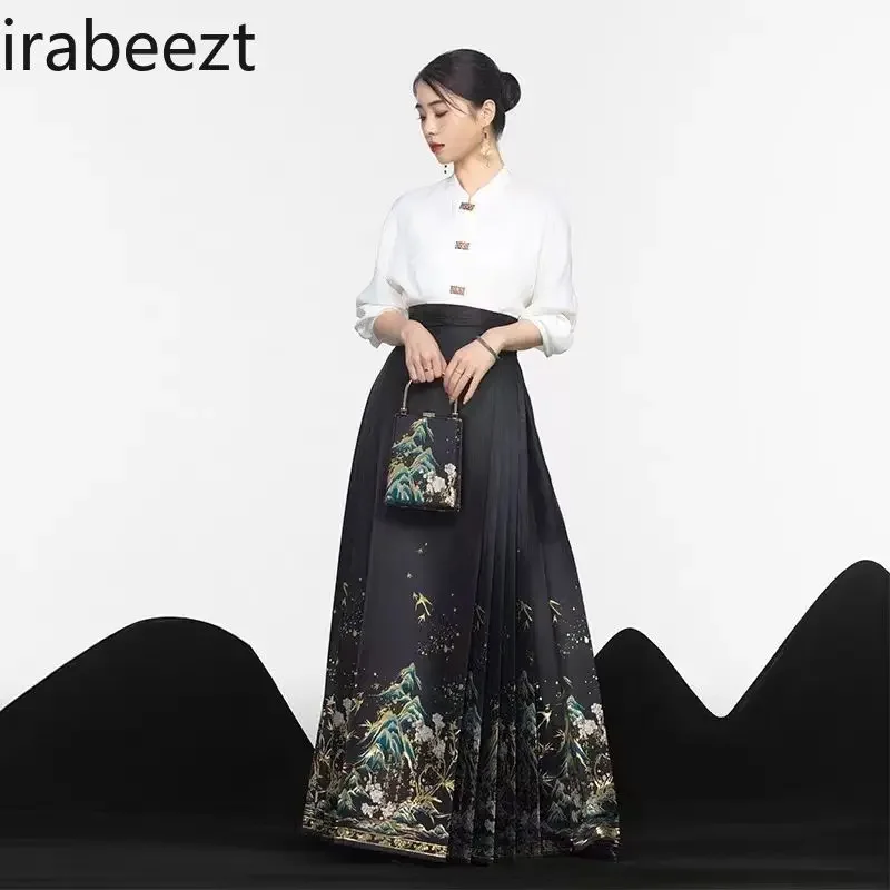 Ming Dynasty Style Horse Skirt Daily Suit Hanfu Female 2024 New Toast Dress Engagement Skirt Suit Ancient Chinese Costume