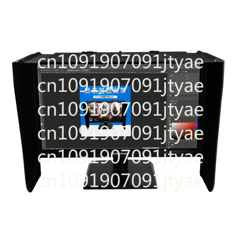 Desktop Computer Screen Monitor Lens Hood Printing Retouching Design Width 41-66 Cm Sun Shade Board