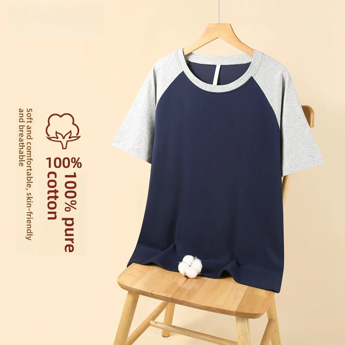 Dark blue raglan men's short sleeves