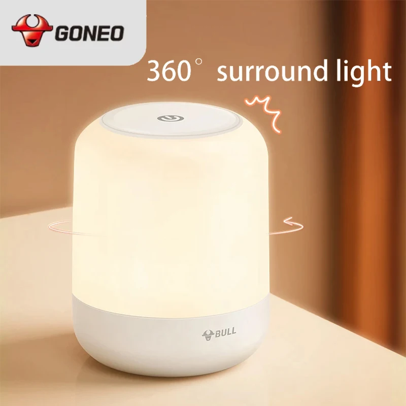 

Goneo Night Light Touch Lamp USB