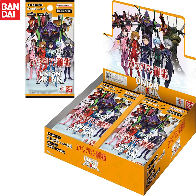 Nouveau BANDAI UA44BT Union Arena Evangelion nouvelle édition théâtrale TCG Booster Pack carte de Collection