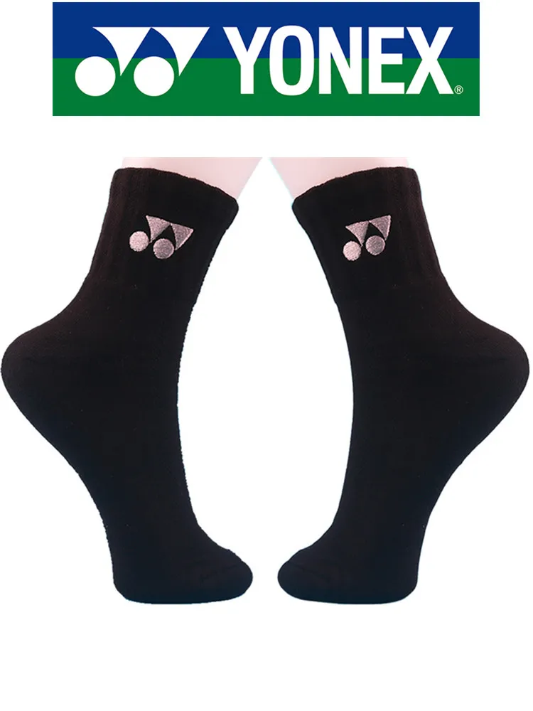 AliExpress UK Yonex 1/3 Pair YONEX Professional Sports Socks Football Running Basketball Soccer Bike Cycling Badminton